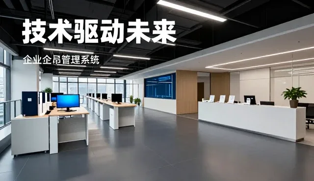 技术外包如何推动业务持续升级